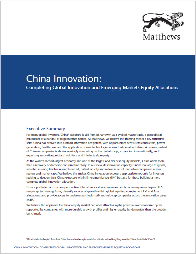 China Innovation: Completing Global Innovation and Emerging Markets Equity Allocations